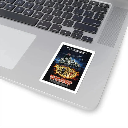 MISSION GALACTICA 1979 Movie Poster - STICKER Vinyl Kiss-Cut Decal - The Sticker Space