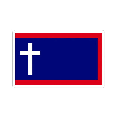 Missouri Regiments Army Banner (United States) STICKER Vinyl Kiss-Cut Decal 2 Inch White - The Sticker Space