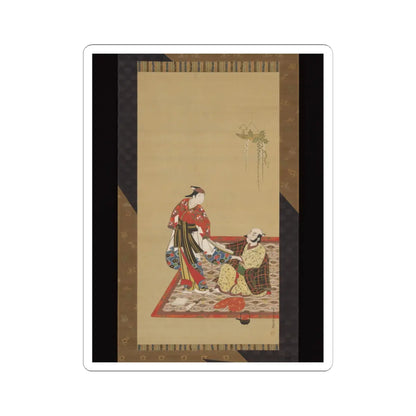 Miyagawa Isshō - Samurai and Wakashu (Male Youth) - early 18th century v1 - STICKER Vinyl Kiss-Cut Decal