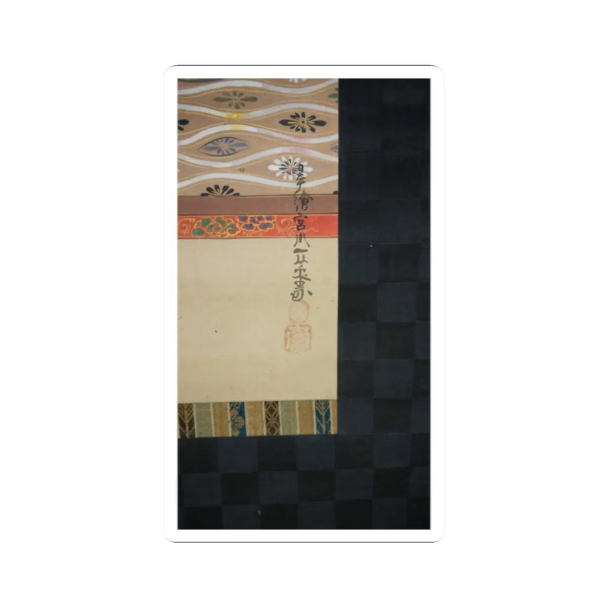 Miyagawa Isshō - Samurai and Wakashu (Male Youth) - early 18th century v3 - STICKER Vinyl Kiss-Cut Decal