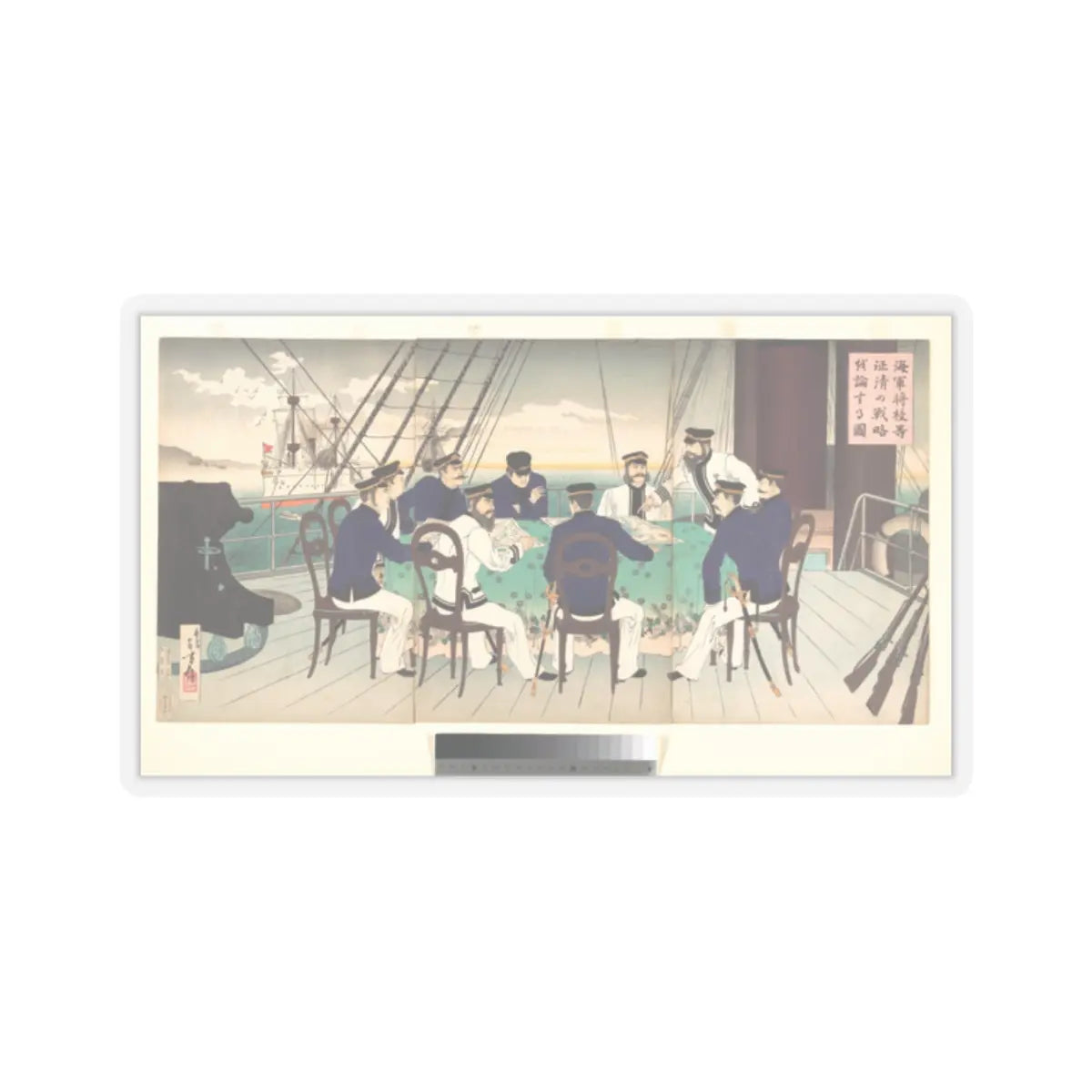 SKU:TSS-STICK-MZNTSH-2X2 Sizes:2" × 2" Types:Transparent