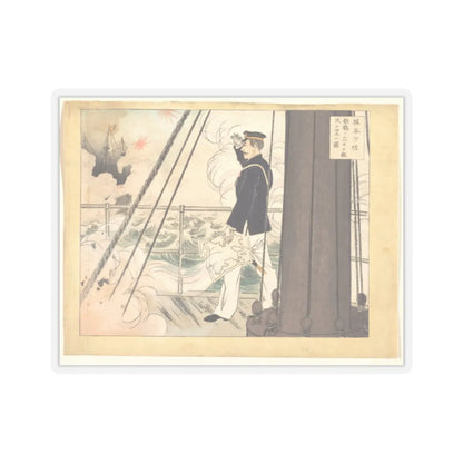SKU:TSS-STICK-MZNTSH-2X2-13WE3 Sizes:2" × 2" Types:Transparent