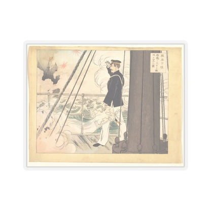 SKU:TSS-STICK-MZNTSH-3X3-13WE3 Sizes:3" × 3" Types:Transparent