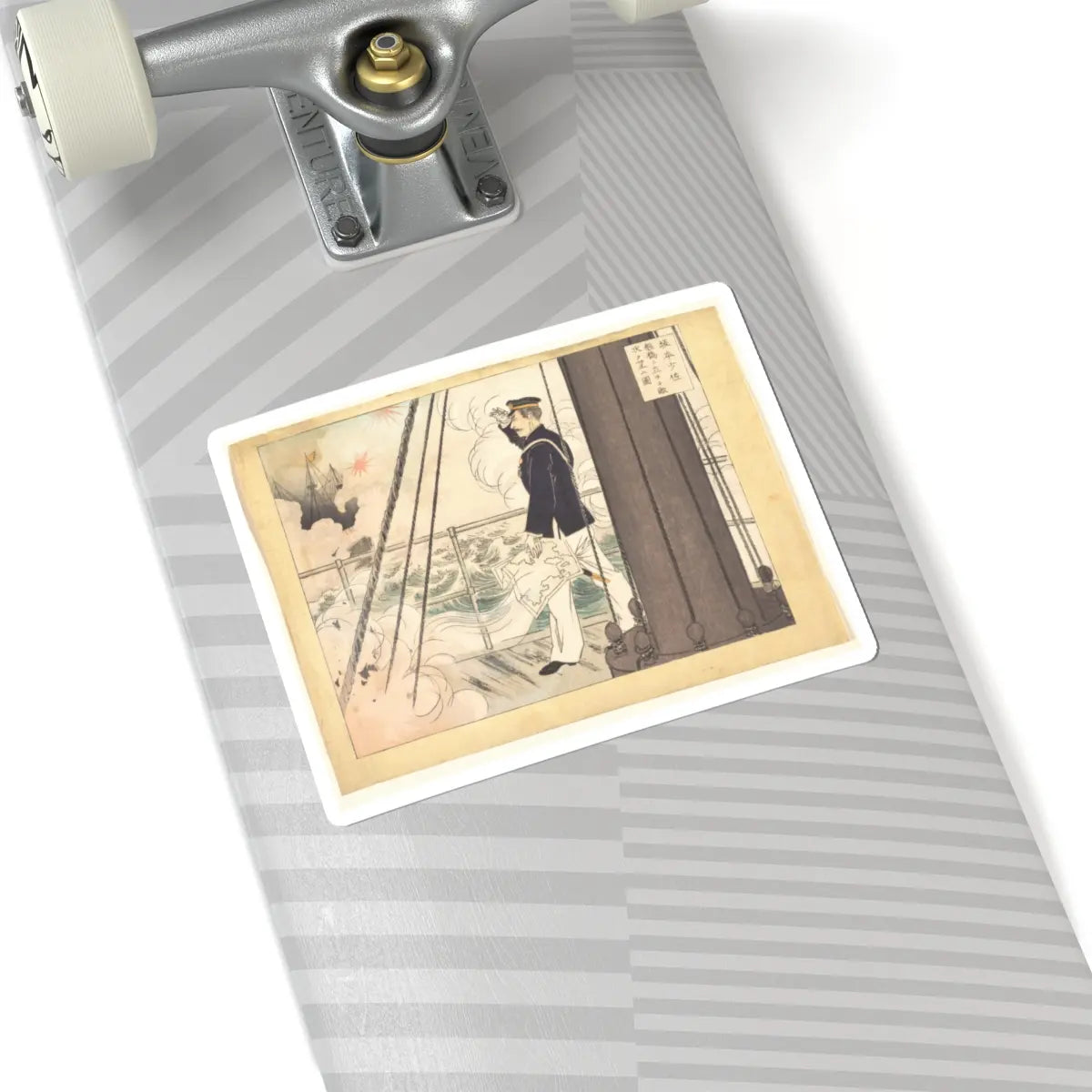 SKU:TSS-STICK-MZNTSH-6X6-56 Sizes:6" × 6" Types:White