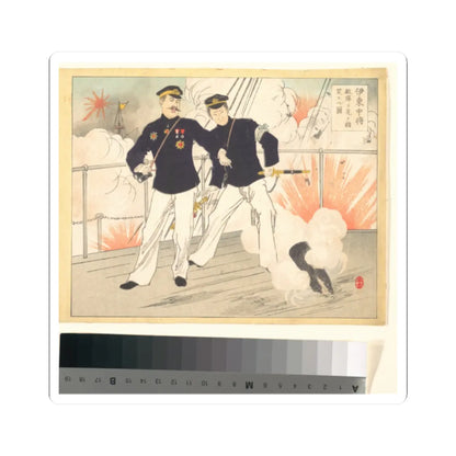SKU:TSS-STICK-MZNTSH-2X2-61 Sizes:2" × 2" Types:White