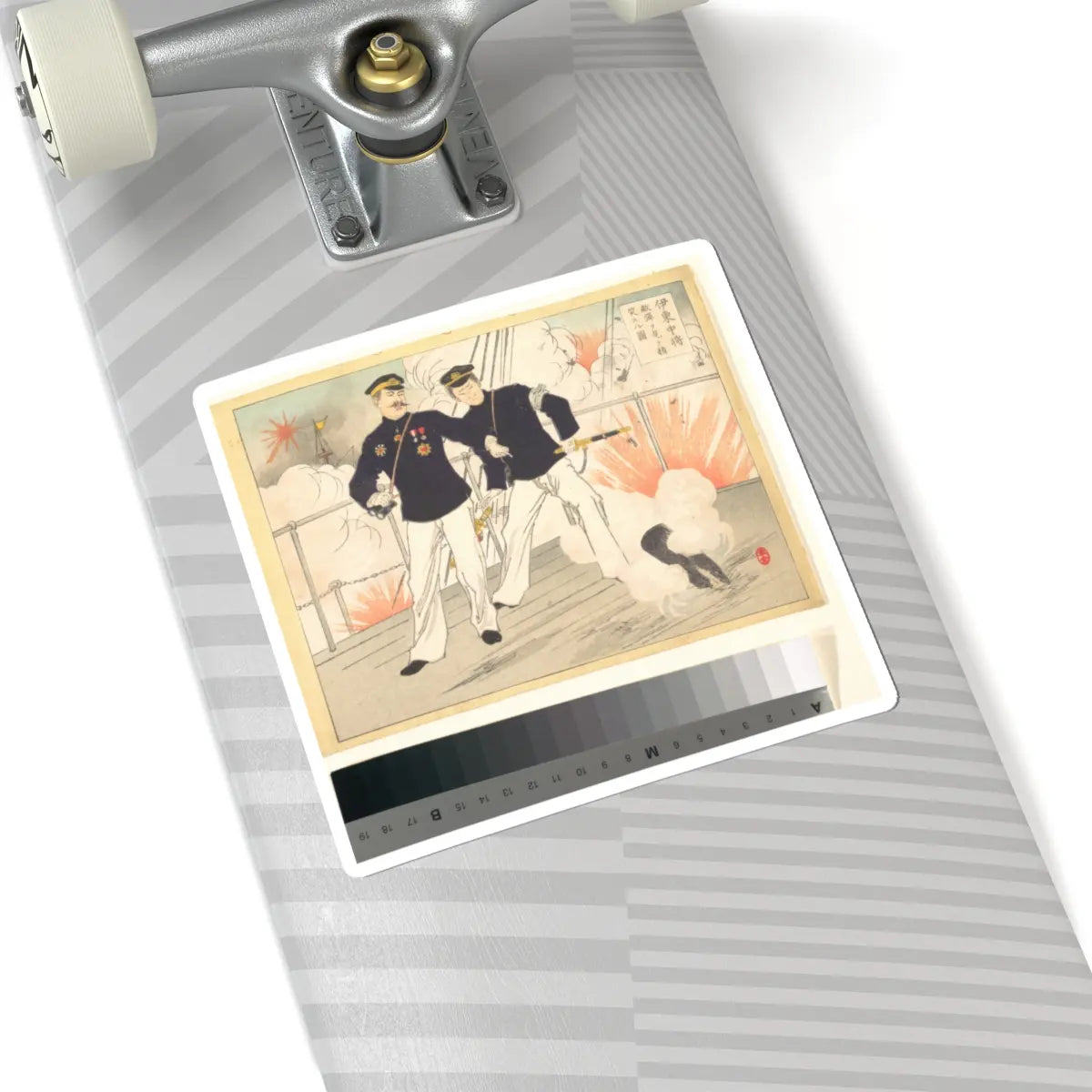 SKU:TSS-STICK-MZNTSH-6X6-61 Sizes:6" × 6" Types:White