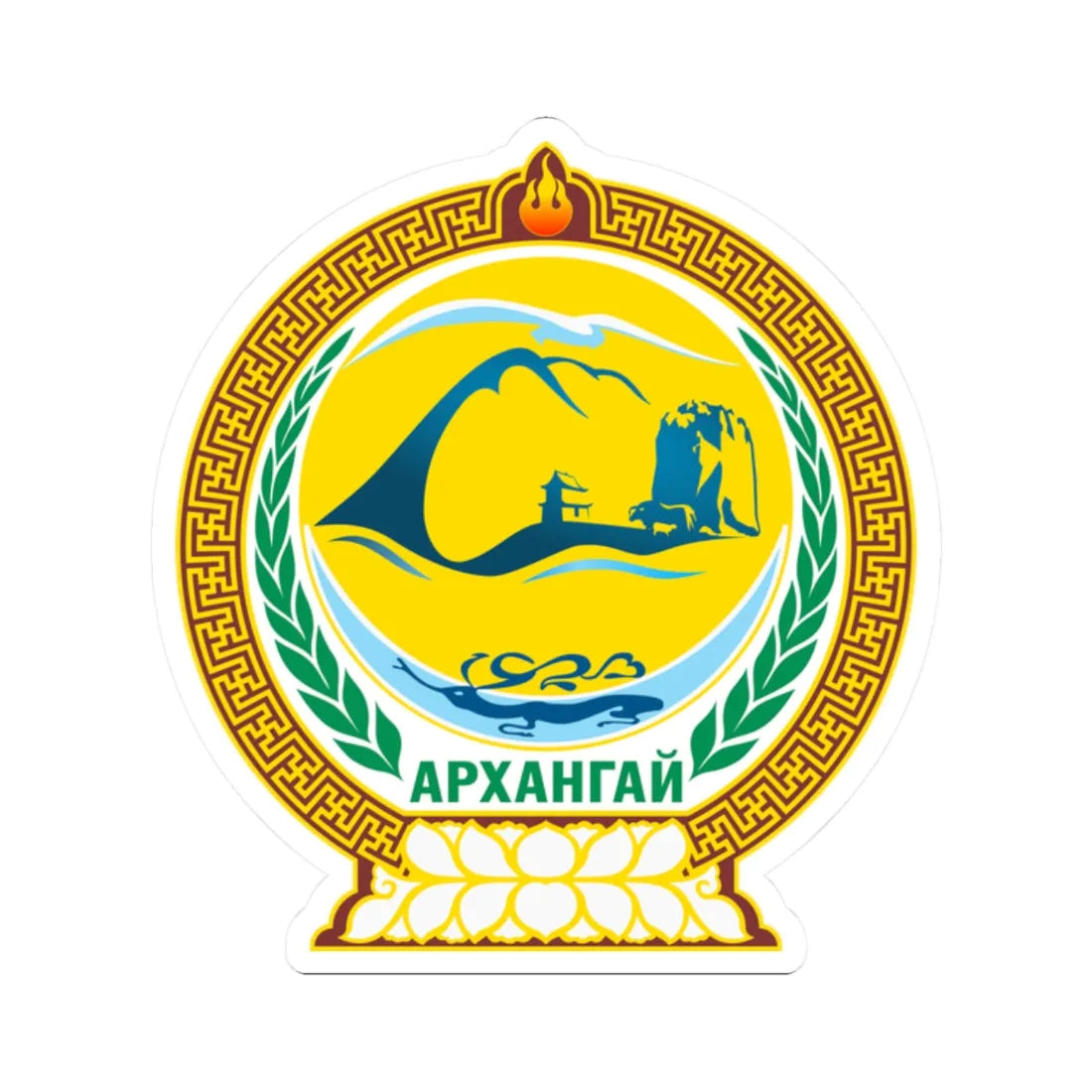 Mn coa arkhangai aimag 2014 (Mongolia) (Coat of Arms) STICKER Vinyl Kiss-Cut Decal 2 Inch White - The Sticker Space