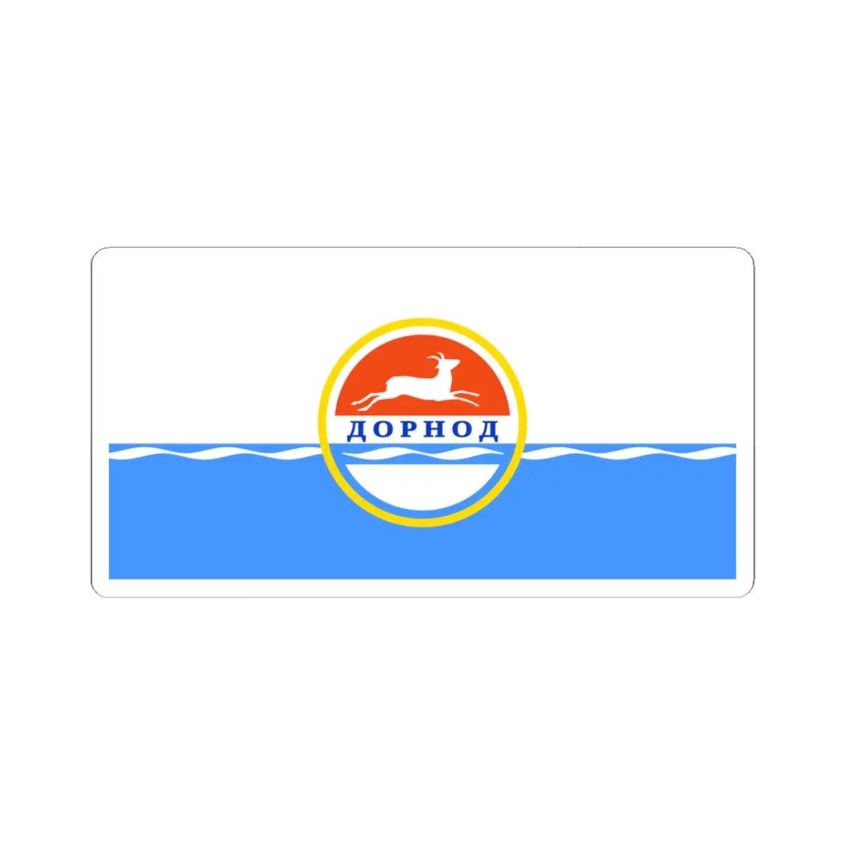 SKU:26246543059903348762 Sizes:3" × 3" Types:White