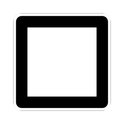 SKU:32344624669125772334 Sizes:2" × 2" Types:White