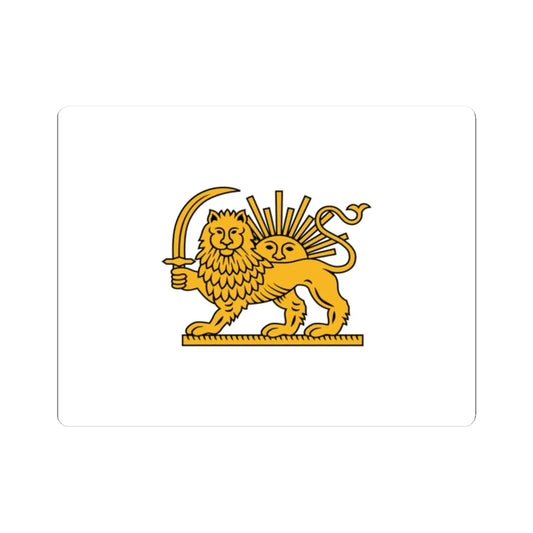 Mohammad Shah Qajar Flag (Iran) STICKER Vinyl Kiss-Cut Decal 2 Inch White - The Sticker Space