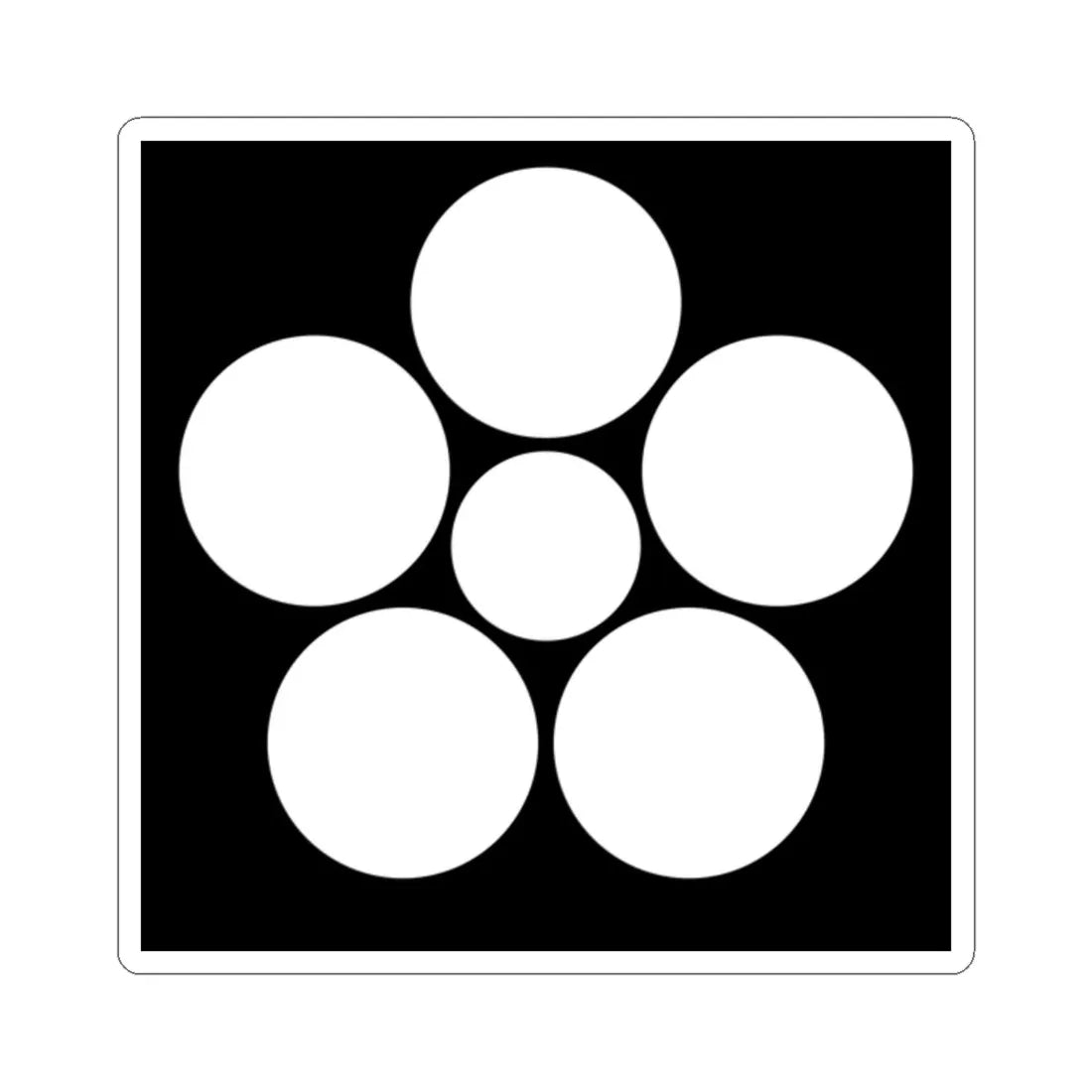 Mon Hisamatsu (Japan) (Coat of Arms) STICKER Vinyl Kiss-Cut Decal 2 Inch White - The Sticker Space