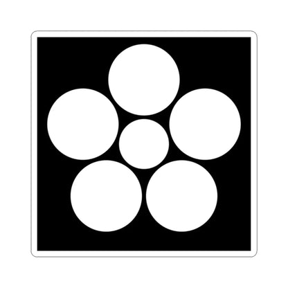 Mon Hisamatsu (Japan) (Coat of Arms) STICKER Vinyl Kiss-Cut Decal 2 Inch White - The Sticker Space