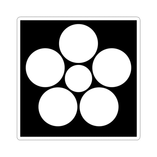 Mon Hisamatsu (Japan) (Coat of Arms) STICKER Vinyl Kiss-Cut Decal 2 Inch White - The Sticker Space