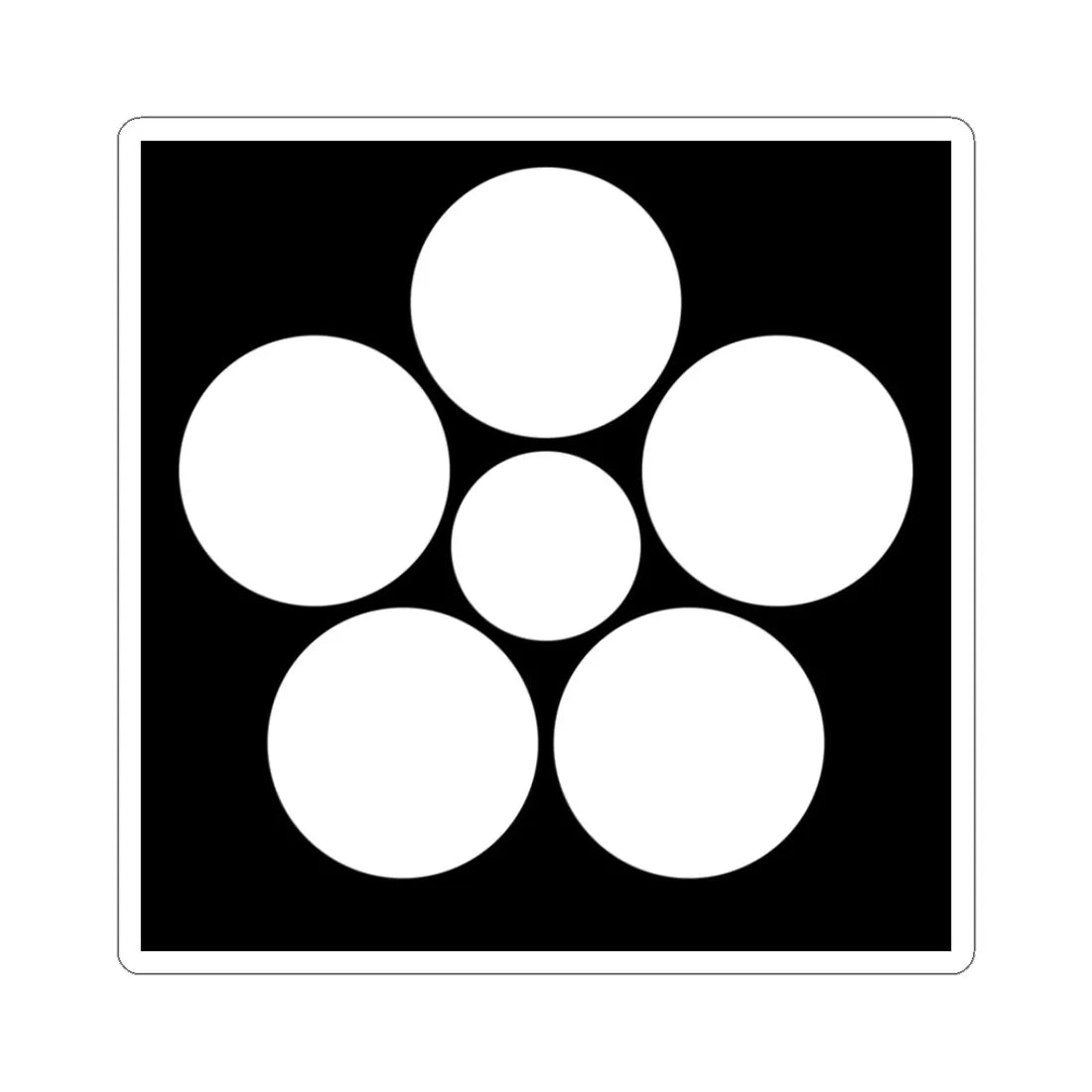 Mon Hisamatsu (Japan) (Coat of Arms) STICKER Vinyl Kiss-Cut Decal 3 Inch White - The Sticker Space