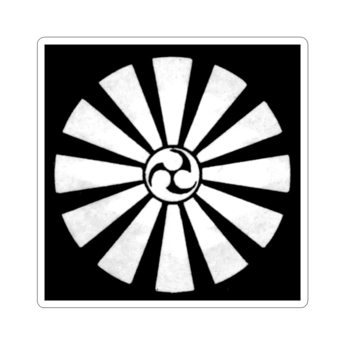 Mon Kinoshita 1 (Japan) (Coat of Arms) STICKER Vinyl Kiss-Cut Decal 3 Inch White - The Sticker Space