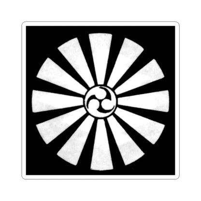 Mon Kinoshita 1 (Japan) (Coat of Arms) STICKER Vinyl Kiss-Cut Decal 4 Inch White - The Sticker Space
