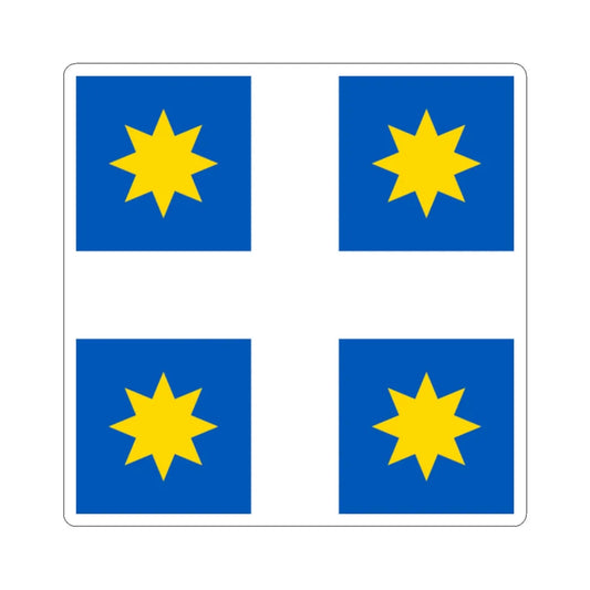 Monastyrok Ivano-Frankivsk Oblast flag (Ukraine) STICKER Vinyl Kiss-Cut Decal 2 Inch White - The Sticker Space