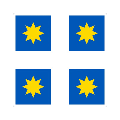 Monastyrok Ivano-Frankivsk Oblast flag (Ukraine) STICKER Vinyl Kiss-Cut Decal 3 Inch White - The Sticker Space