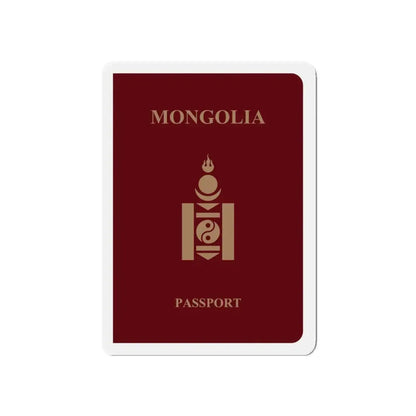 Mongolia Passport - Refrigerator Magnet 5 Inch - The Sticker Space