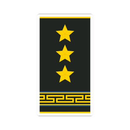 Mongolian Air force COL shirt (Mongolia) (Military Rank) STICKER Vinyl Kiss-Cut Decal 2 Inch White - The Sticker Space