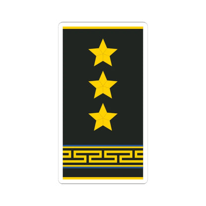 Mongolian Air force COL shirt (Mongolia) (Military Rank) STICKER Vinyl Kiss-Cut Decal 3 Inch White - The Sticker Space