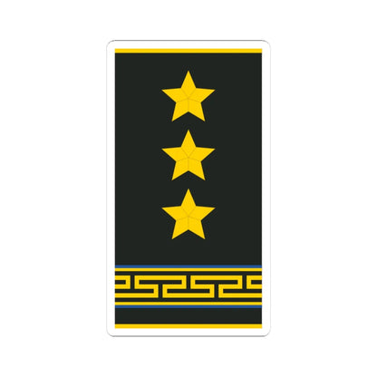 Mongolian Air force COL shirt (Mongolia) (Military Rank) STICKER Vinyl Kiss-Cut Decal 4 Inch White - The Sticker Space