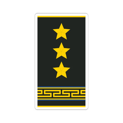Mongolian Air force COL shirt (Mongolia) (Military Rank) STICKER Vinyl Kiss-Cut Decal 6 Inch White - The Sticker Space