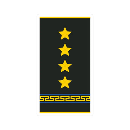 Mongolian Air force CPT shirt (Mongolia) (Military Rank) STICKER Vinyl Kiss-Cut Decal 2 Inch White - The Sticker Space