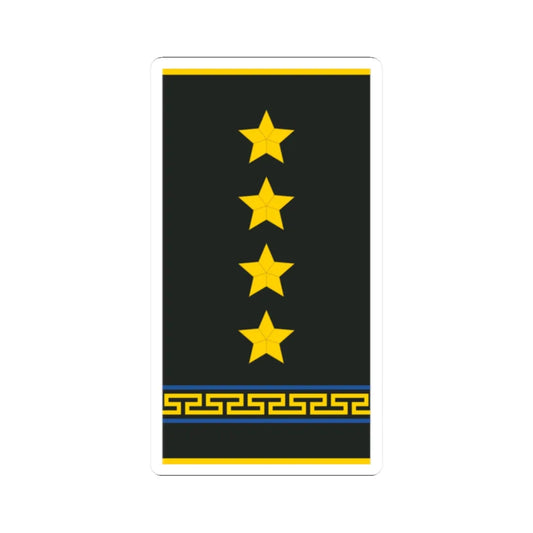 Mongolian Air force CPT shirt (Mongolia) (Military Rank) STICKER Vinyl Kiss-Cut Decal 2 Inch White - The Sticker Space