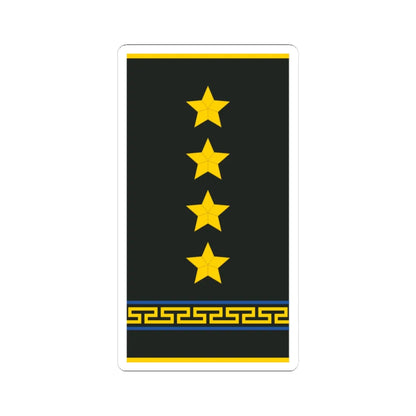 Mongolian Air force CPT shirt (Mongolia) (Military Rank) STICKER Vinyl Kiss-Cut Decal 4 Inch White - The Sticker Space