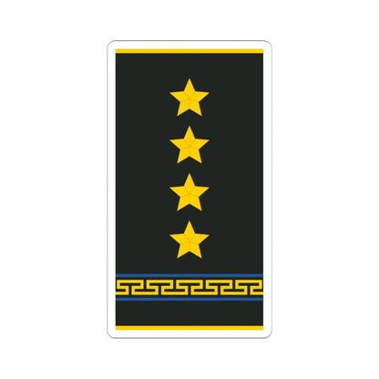 Mongolian Air force CPT shirt (Mongolia) (Military Rank) STICKER Vinyl Kiss-Cut Decal - The Sticker Space