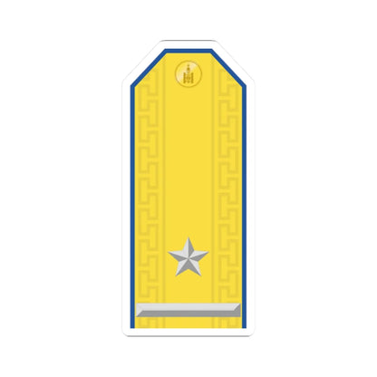 Mongolian Air force MAJ parade (Mongolia) (Military Rank) STICKER Vinyl Kiss-Cut Decal 2 Inch White - The Sticker Space