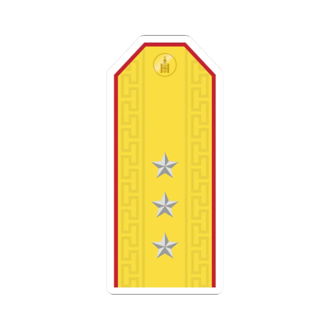 Mongolian Army 1LT parade (Mongolia) (Military Rank) STICKER Vinyl Kiss-Cut Decal 2 Inch White - The Sticker Space