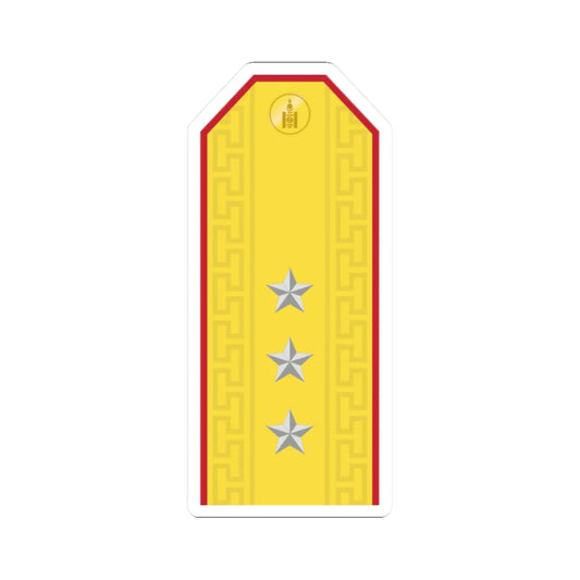 Mongolian Army 1LT parade (Mongolia) (Military Rank) STICKER Vinyl Kiss-Cut Decal 2 Inch White - The Sticker Space
