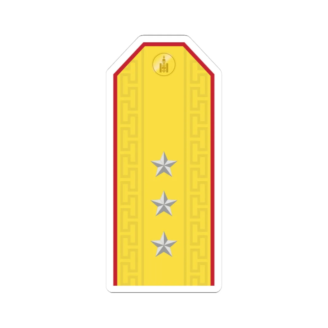 Mongolian Army 1LT parade (Mongolia) (Military Rank) STICKER Vinyl Kiss-Cut Decal 3 Inch White - The Sticker Space