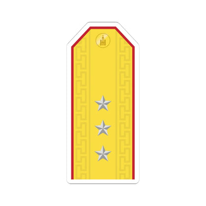 Mongolian Army 1LT parade (Mongolia) (Military Rank) STICKER Vinyl Kiss-Cut Decal 4 Inch White - The Sticker Space