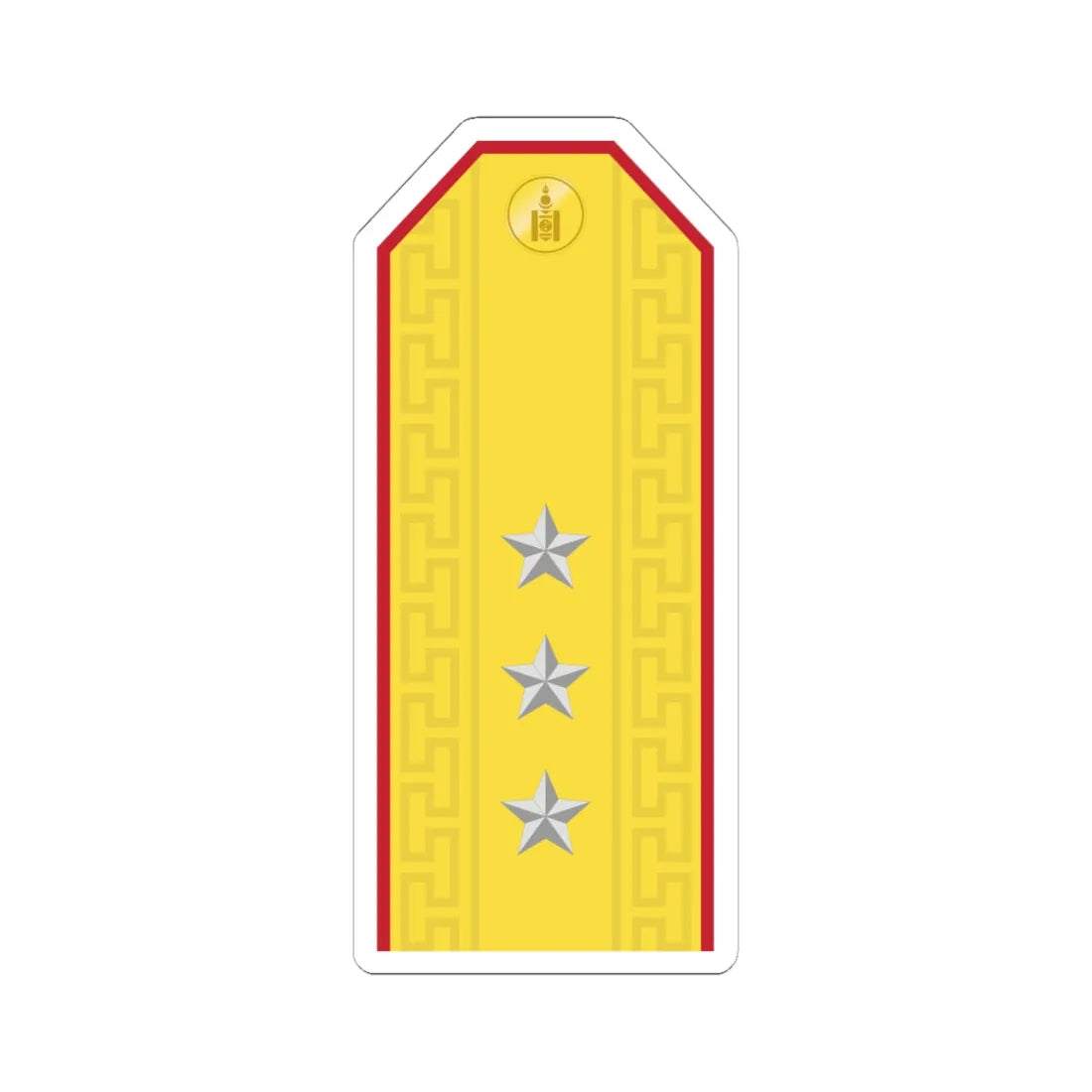 Mongolian Army 1LT parade (Mongolia) (Military Rank) STICKER Vinyl Kiss-Cut Decal 6 Inch White - The Sticker Space