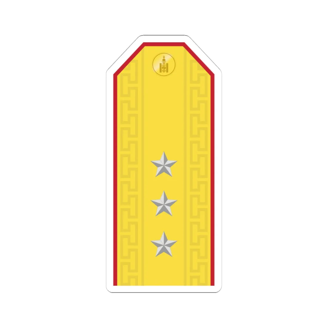 Mongolian Army 1LT parade (Mongolia) (Military Rank) STICKER Vinyl Kiss-Cut Decal - The Sticker Space