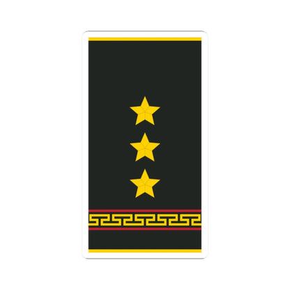 Mongolian Army 1LT shirt (Mongolia) (Military Rank) STICKER Vinyl Kiss-Cut Decal 2 Inch White - The Sticker Space