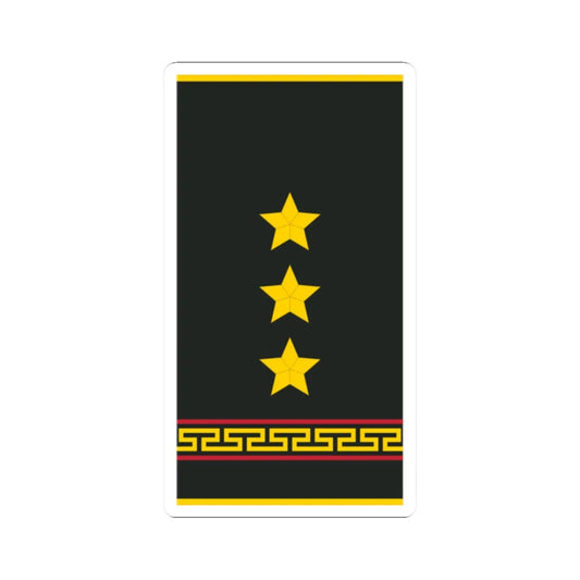 Mongolian Army 1LT shirt (Mongolia) (Military Rank) STICKER Vinyl Kiss-Cut Decal 2 Inch White - The Sticker Space