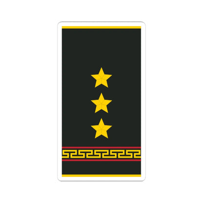 Mongolian Army 1LT shirt (Mongolia) (Military Rank) STICKER Vinyl Kiss-Cut Decal 3 Inch White - The Sticker Space