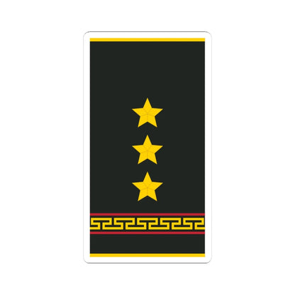 Mongolian Army 1LT shirt (Mongolia) (Military Rank) STICKER Vinyl Kiss-Cut Decal 4 Inch White - The Sticker Space