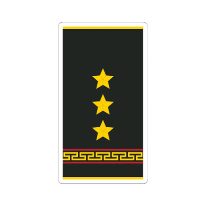 Mongolian Army 1LT shirt (Mongolia) (Military Rank) STICKER Vinyl Kiss-Cut Decal 6 Inch White - The Sticker Space