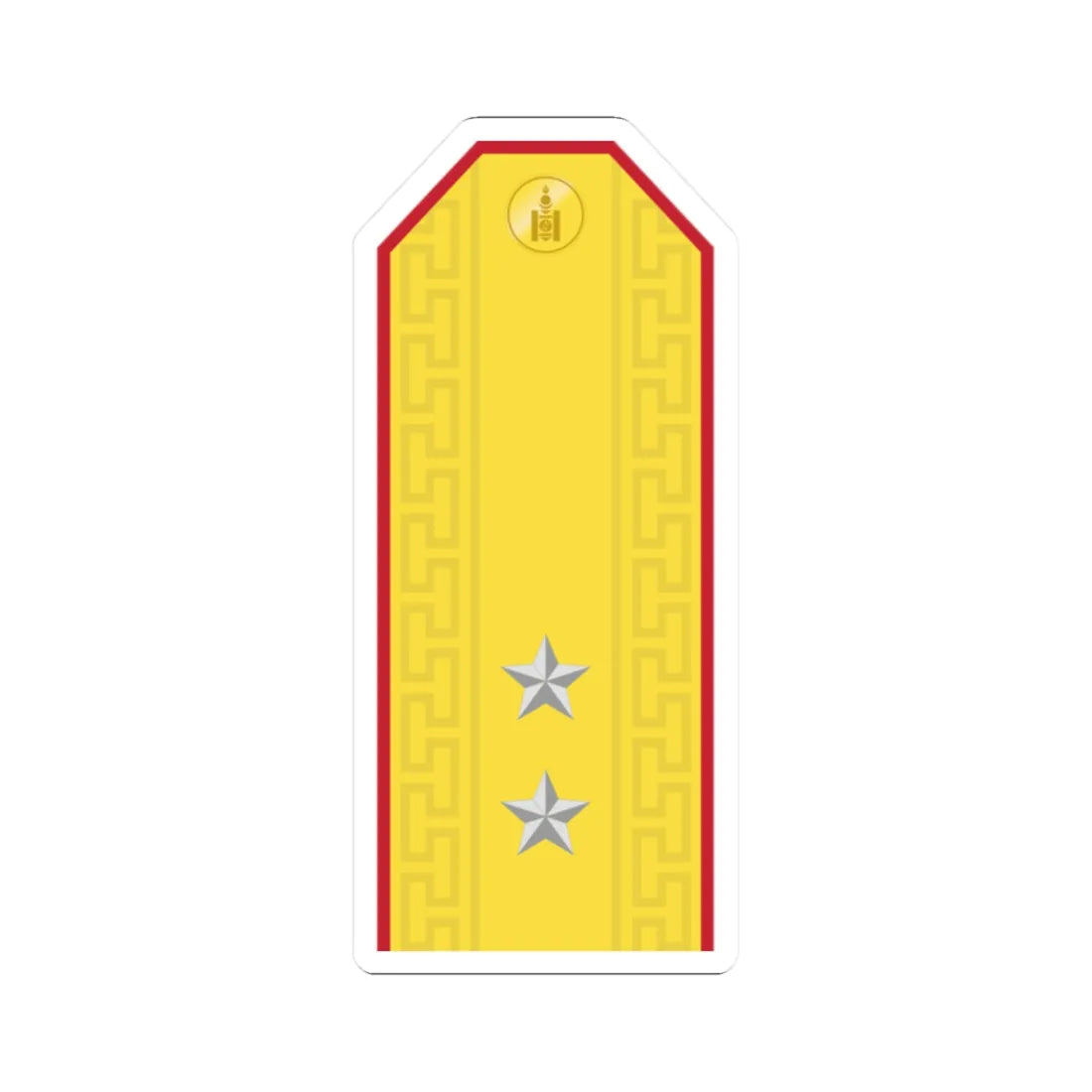 Mongolian Army 2LT parade (Mongolia) (Military Rank) STICKER Vinyl Kiss-Cut Decal 2 Inch White - The Sticker Space