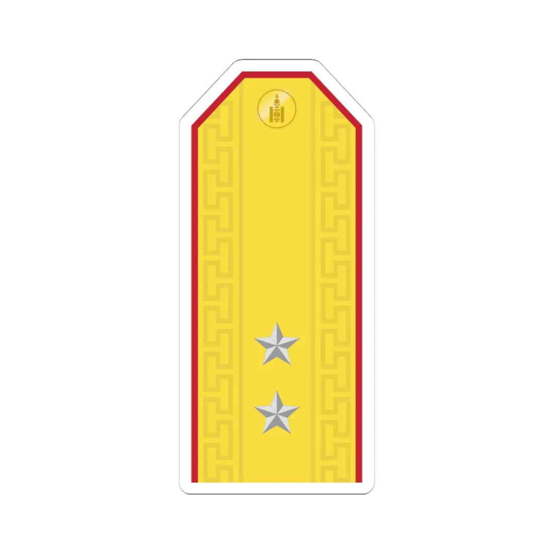 Mongolian Army 2LT parade (Mongolia) (Military Rank) STICKER Vinyl Kiss-Cut Decal 4 Inch White - The Sticker Space