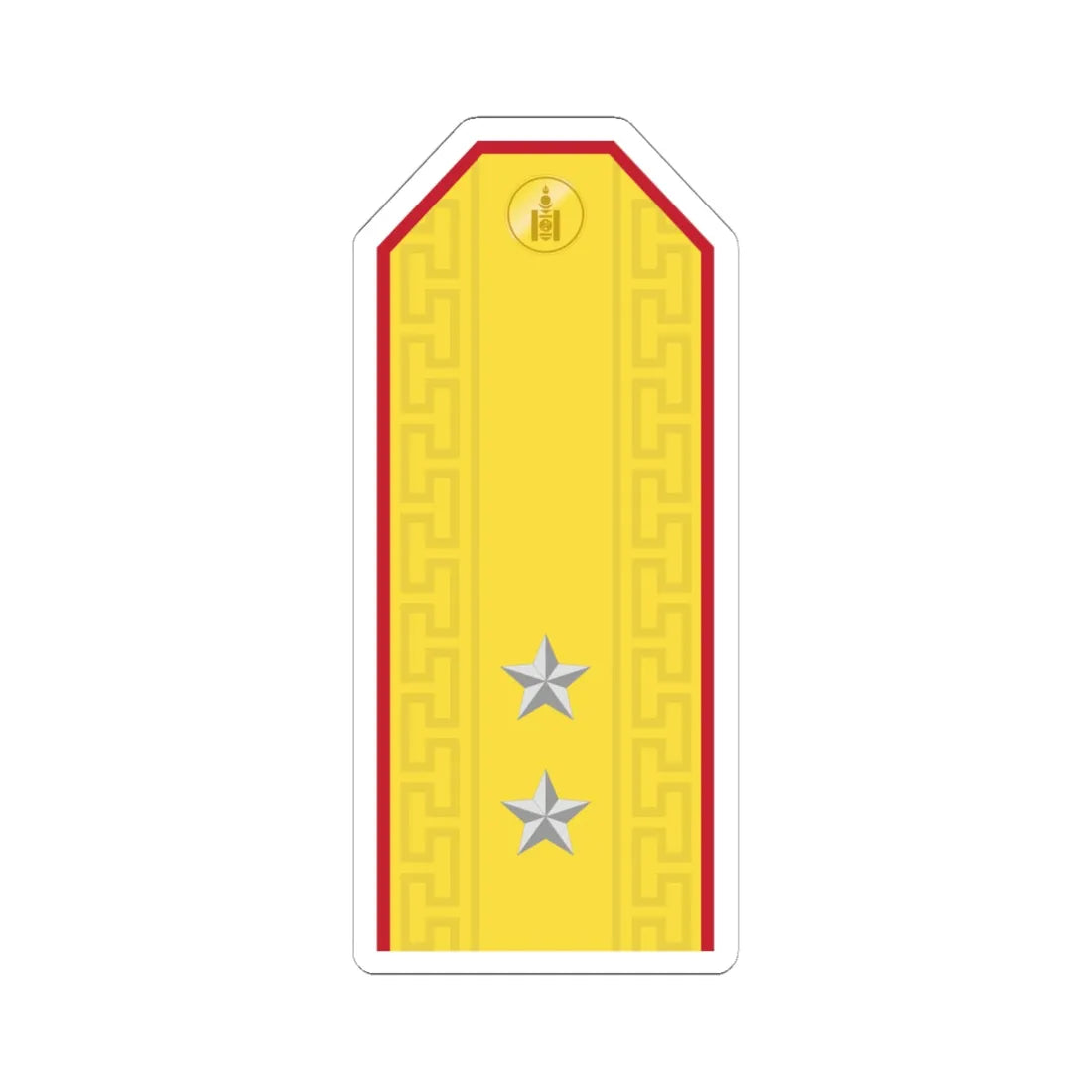 Mongolian Army 2LT parade (Mongolia) (Military Rank) STICKER Vinyl Kiss-Cut Decal 6 Inch White - The Sticker Space