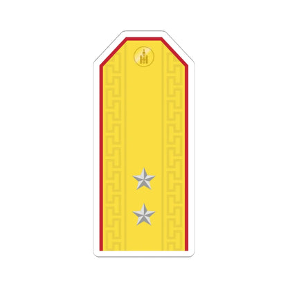 Mongolian Army 2LT parade (Mongolia) (Military Rank) STICKER Vinyl Kiss-Cut Decal 6 Inch White - The Sticker Space