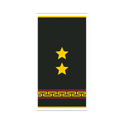 Mongolian Army 2LT shirt (Mongolia) (Military Rank) STICKER Vinyl Kiss-Cut Decal 2 Inch White - The Sticker Space