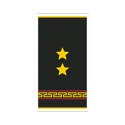 Mongolian Army 2LT shirt (Mongolia) (Military Rank) STICKER Vinyl Kiss-Cut Decal 2 Inch White - The Sticker Space