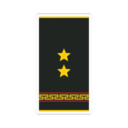 Mongolian Army 2LT shirt (Mongolia) (Military Rank) STICKER Vinyl Kiss-Cut Decal 4 Inch White - The Sticker Space